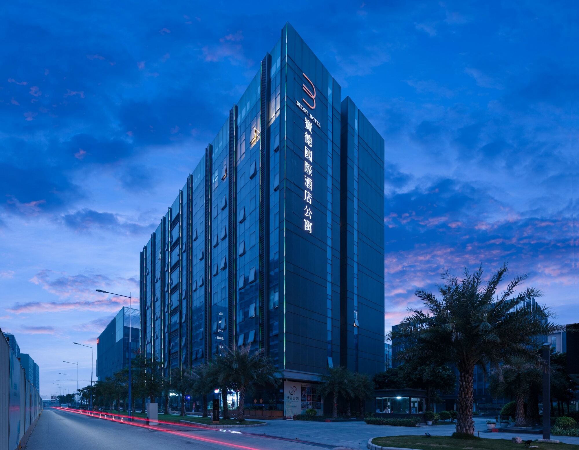 Buddy Hotel-Free Shuttle To Canton Fair Complex During Canton Fair Period Esterno foto